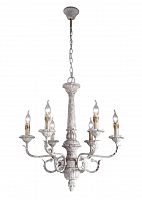 подвесная люстра divinare monica 7057/01 lm-6 в Королёве