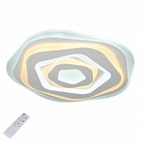 потолочный светодиодный светильник с пультом ду omnilux carmonetti oml-05507-80 в Королёве