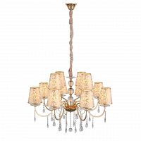 подвесная люстра st luce aumentato sl176.203.12 бежевая в Королёве