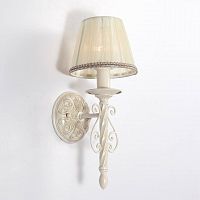 бра lucia tucci oria w144.1 white в Королёве