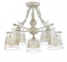 потолочная люстра lumion corsaro 3052/5c в Королёве
