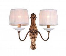 бра divinare terraglia 1160/01 ap-2 в Королёве