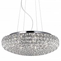 подвесной светильник ideal lux king sp7 cromo в Королёве
