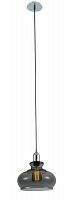 подвесной светильник crystal lux sonnette sp1 smoke в Королёве