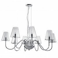 подвесная люстра lightstar diafano 758084 в Королёве