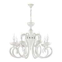 подвесная люстра odeon light zefiro 3932/8 в Королёве