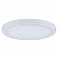 потолочный светодиодный светильник paulmann atria 70868 в Королёве