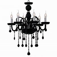 подвесная люстра ideal lux giudecca sp6 nero в Королёве