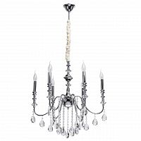 подвесная люстра mw-light консуэлло 614012206 в Королёве