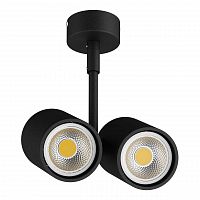 потолочный светильник lightstar rullo 214447 в Королёве