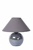 настольная лампа lucide faro 14553/81/36 в Королёве
