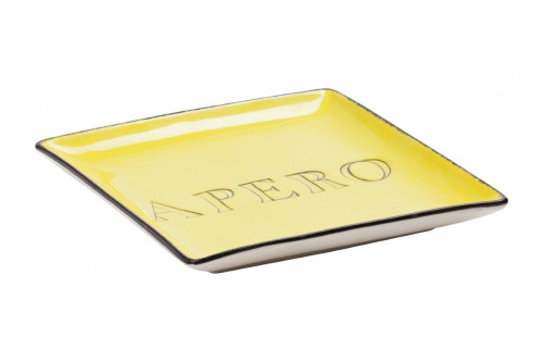 декоративное блюдо apero yellow в Королёве