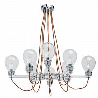 подвесная люстра mw-light атмосфера 2 699010408 в Королёве