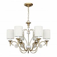 подвесная люстра favourite lietta 2493-6p в Королёве