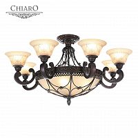 потолочная люстра chiaro айвенго 382012812 бежевая в Королёве