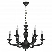 подвесная люстра mw-light дэль рей 5 700011206 в Королёве