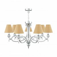 подвесная люстра lamp4you eclectic m2-07-cr-lmp-o-23 в Королёве