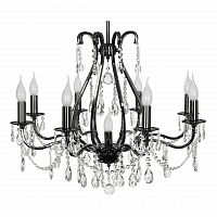 подвесная люстра arti lampadari ercolano e 1.1.8.601 n в Королёве