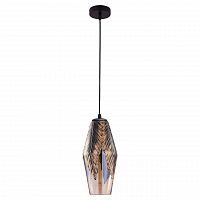 подвесной светильник lussole loft lsp-9986 в Королёве