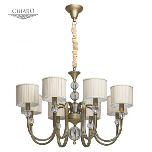 подвесная люстра chiaro софия 355012008 бежевая в Королёве