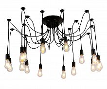 подвесная люстра kink light блиц 6507-16ax в Королёве