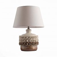 настольная лампа st luce tabella sl995.504.01 в Королёве