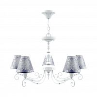 подвесная люстра lamp4you provence e4-05-wm-lmp-o-3 в Королёве