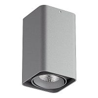 потолочный светильник lightstar monocco 212539 в Королёве
