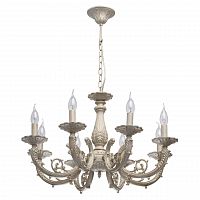 подвесная люстра mw-light аврора 9 371013308 бежевая в Королёве