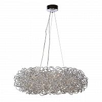 подвесной светодиодный светильник lucide galileo-led 31476/56/11 в Королёве