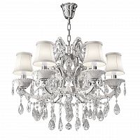 подвесная люстра osgona princia 726061 в Королёве