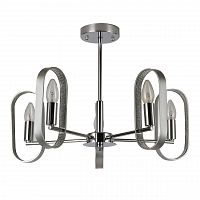 потолочная люстра f-promo scintillans 2482-5p хром в Королёве