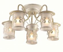 потолочная люстра lumion sekvana 3125/5c в Королёве