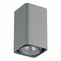 потолочный светодиодный светильник lightstar monocco 052139r в Королёве