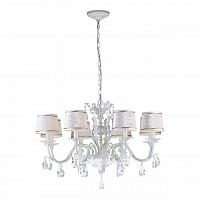 подвесная люстра dio darte elite firenze e 1.1.8.600 w в Королёве