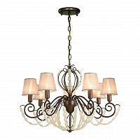 подвесная люстра favourite lily 2305-7p в Королёве