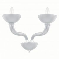 бра ideal lux casanova ap2 bianco в Королёве