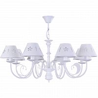 подвесная люстра freya emily fr2537pl-08w в Королёве