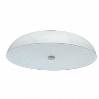 потолочный светильник mw-light канапе 708010105 в Королёве