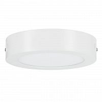 потолочный светодиодный светильник paulmann lunar 70642 в Королёве