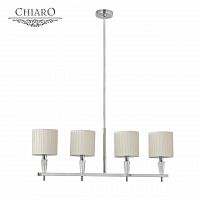 подвесной светильник chiaro инесса 460010604 в Королёве