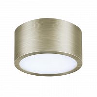 потолочный светодиодный светильник lightstar zolla 211911 в Королёве