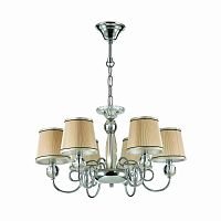 подвесная люстра odeon light molinari 3945/6 в Королёве
