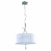подвесной светильник mantra louise 5274 в Королёве