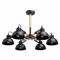потолочная люстра mw-light форест 3 693010706 в Королёве