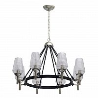 подвесная люстра mw-light альгеро 285011408 в Королёве
