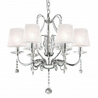 подвесная люстра ideal lux senix sp6 в Королёве