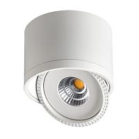 потолочный светодиодный светильник novotech gesso 357583 в Королёве