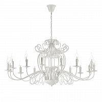 подвесная люстра arti lampadari amaro e 1.1.16 w белая в Королёве