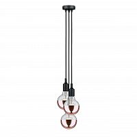 подвесная люстра paulmann stoffkabel 50343 в Королёве